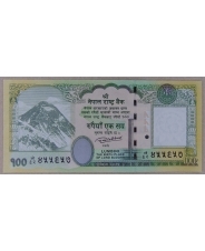 Непал 100 рупий 2019 UNC. арт. 4026